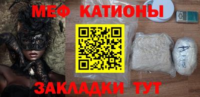 ALPHA PVP Малоярославец