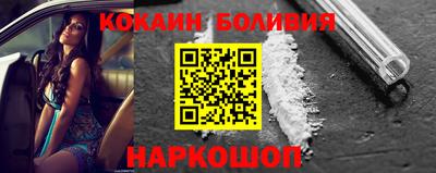 синтетический гашиш Малгобек