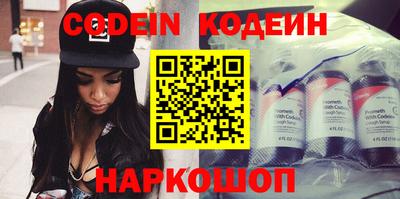 меф VHQ Лесосибирск