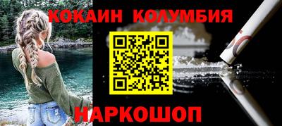 прущая мука Ликино-Дулёво