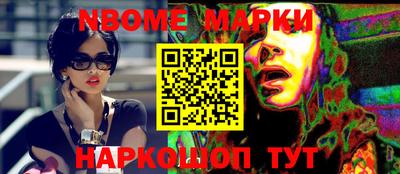прущая мука Ликино-Дулёво