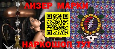ALPHA PVP Малоярославец
