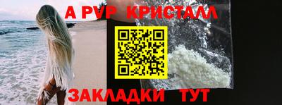 гашиш Ливны