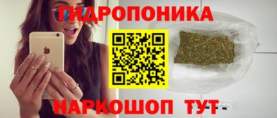 гашиш Ливны
