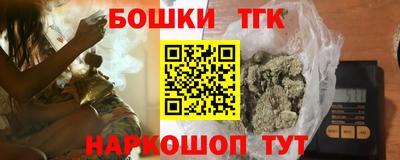 гашиш Ливны