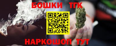 ECSTASY Мариинск