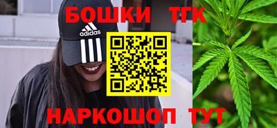 прущая мука Ликино-Дулёво