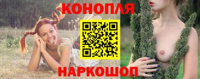ALPHA PVP Малоярославец