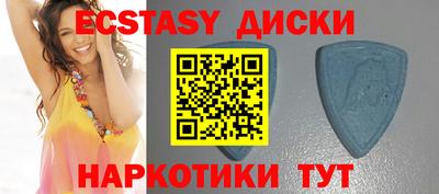 меф VHQ Лесосибирск