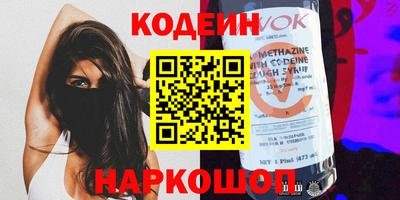 ALPHA PVP Малоярославец