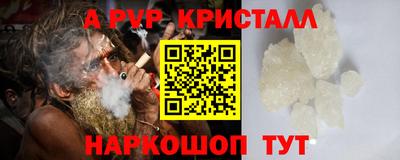прущая мука Ликино-Дулёво