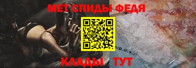 гашиш Ливны