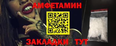 гашиш Ливны