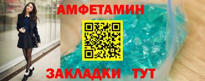 прущая мука Ликино-Дулёво