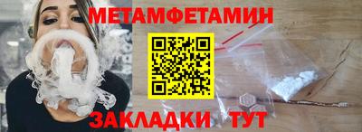 прущая мука Ликино-Дулёво