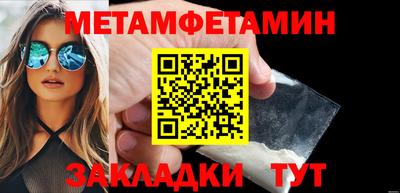 прущая мука Ликино-Дулёво
