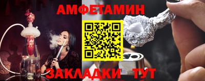 прущая мука Ликино-Дулёво