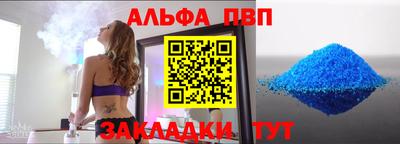 гашиш Ливны