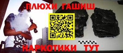 ECSTASY Мариинск