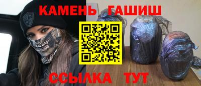 ECSTASY Мариинск