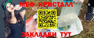 ALPHA PVP Малоярославец